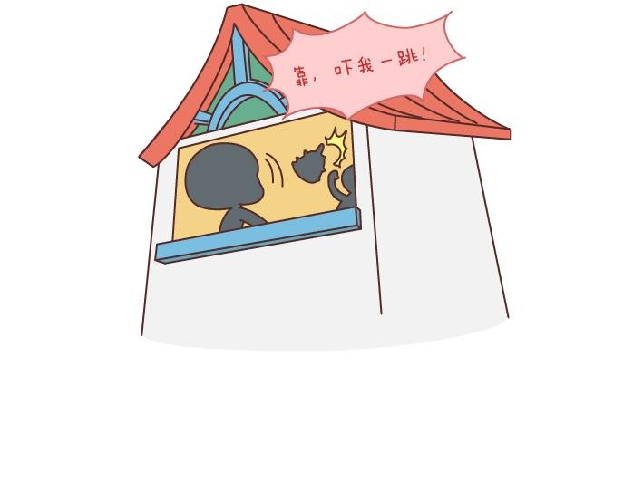 第170话 陪你晚睡的人一定很爱你