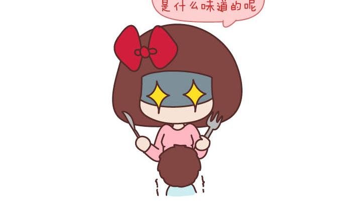 第178话 哎呀你压到我头发了