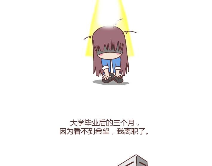 第179话 我的人生不止这一分钱的红包