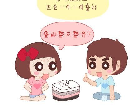 第18话 这样的女票你喜欢吗