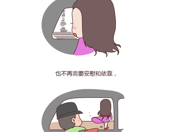 第181话 我结婚，你来吗