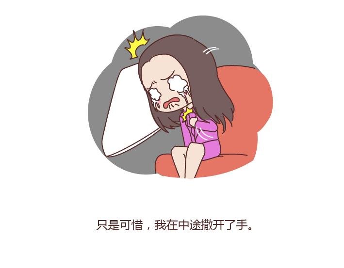 第181话 我结婚，你来吗