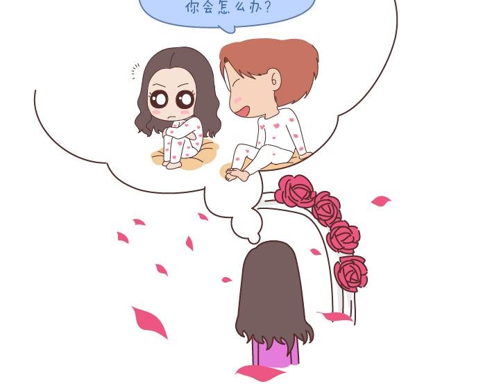 第181话 我结婚，你来吗