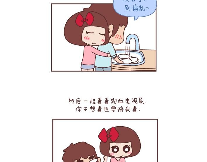 第182话 我想，五年后的我们是这样