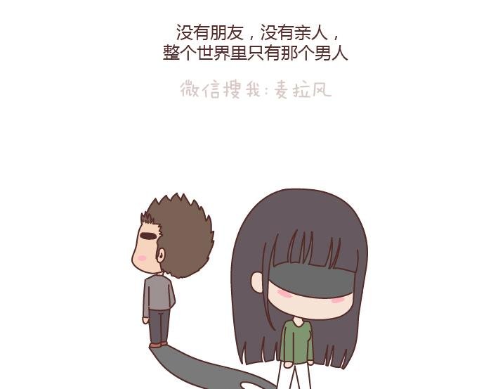 第184话 女儿，别嫁的太远了