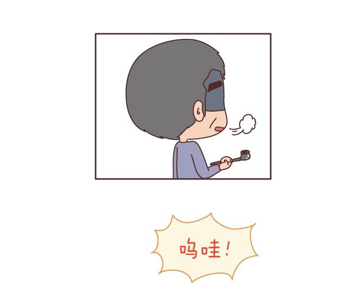 第184话 女儿，别嫁的太远了