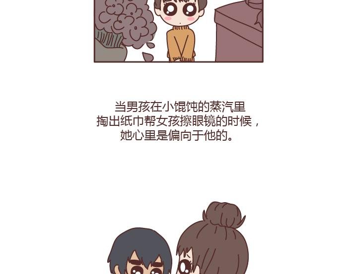 第186话 你穷不是你的错，但也不是我的错啊