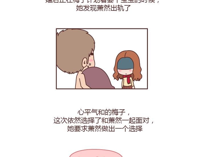 第186话 你穷不是你的错，但也不是我的错啊
