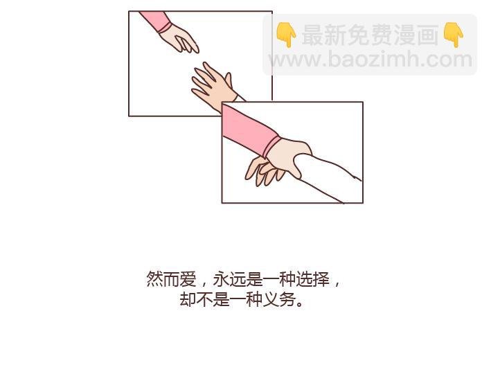 第186话 你穷不是你的错，但也不是我的错啊
