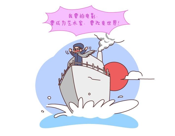 第188话 穷是一种怎样的体验