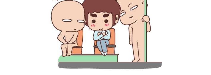 第193话 女朋友很污是什么感觉