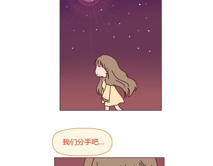第200话 你先忙吧，忙完之后记得想我