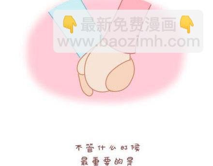 第2话 相遇了，就该好好在一起
