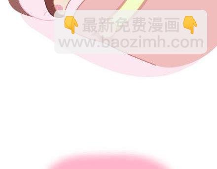 第2话 相遇了，就该好好在一起
