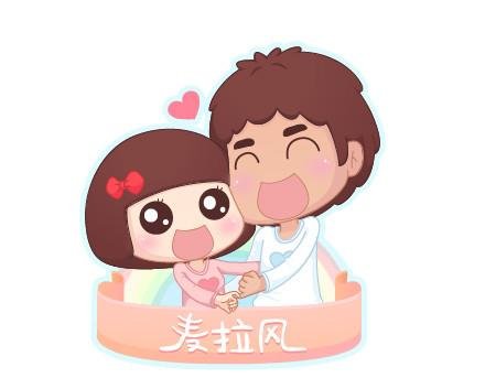 第20话 人生的最后一道守护