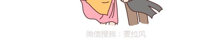 第203话 等我老了我希望我的女儿能幸福