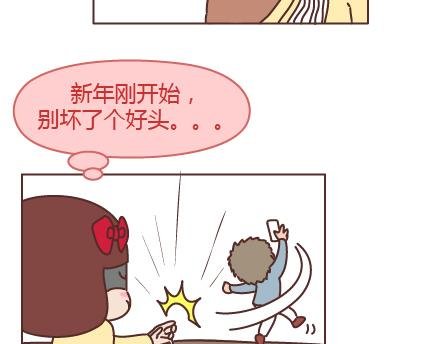 第205话 他只是个孩子，请你千万不要放过他