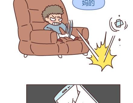 第205话 他只是个孩子，请你千万不要放过他