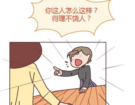 第205话 他只是个孩子，请你千万不要放过他