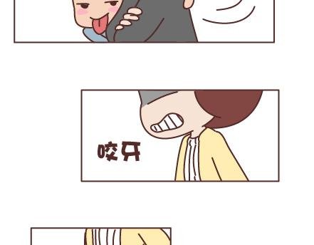 第205话 他只是个孩子，请你千万不要放过他