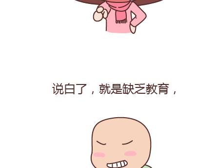 第205话 他只是个孩子，请你千万不要放过他