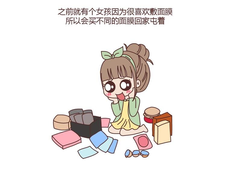 第206话 别和女人讲道理