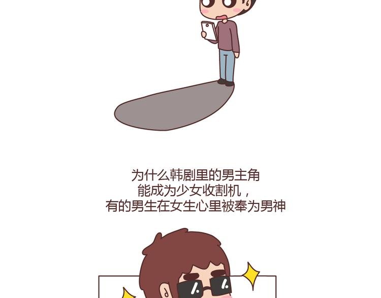 第206话 别和女人讲道理