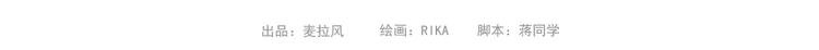 第206话 别和女人讲道理