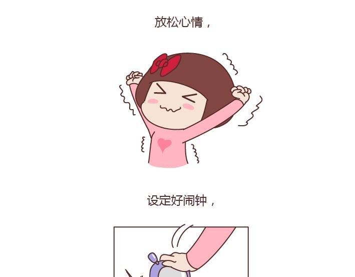 第208话 只要是你再多流程我也愿意