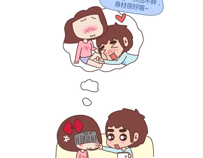 第210话 同一个世界同一个老公