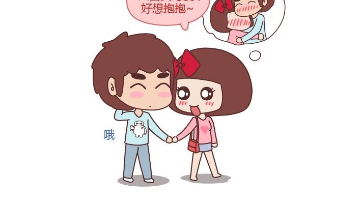 第210话 同一个世界同一个老公
