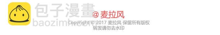 第210话 同一个世界同一个老公