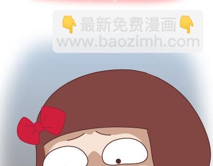 第21话 学做男朋友