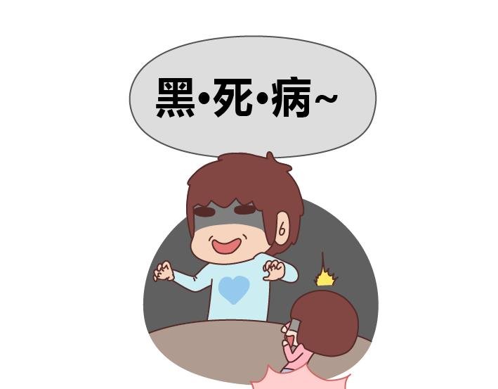 第212话 女人的香水男人的毒药