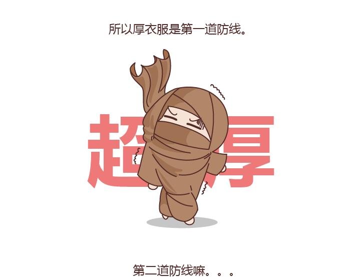 第212话 女人的香水男人的毒药