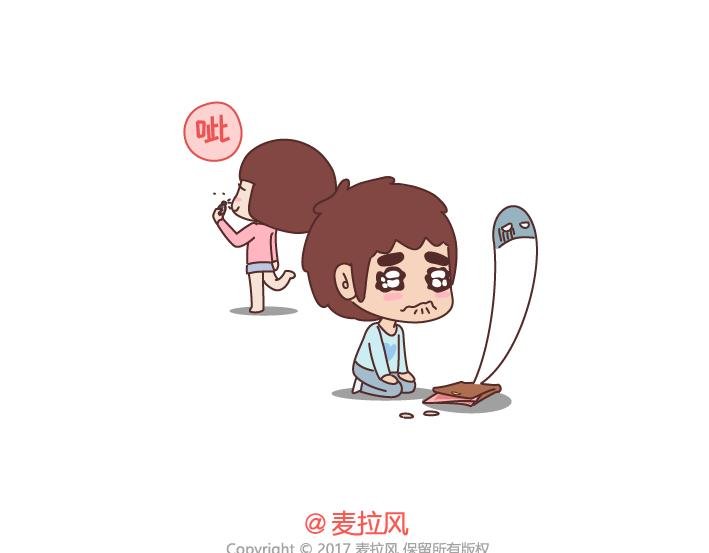 第212话 女人的香水男人的毒药