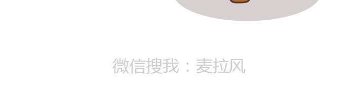 第216话 女生身体里的小秘密你知道多少