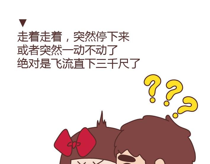 第216话 女生身体里的小秘密你知道多少