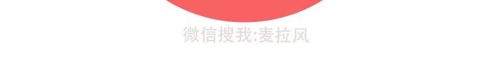 第220话 如何快速熬过失恋期