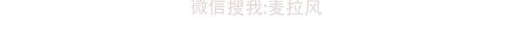 第220话 如何快速熬过失恋期