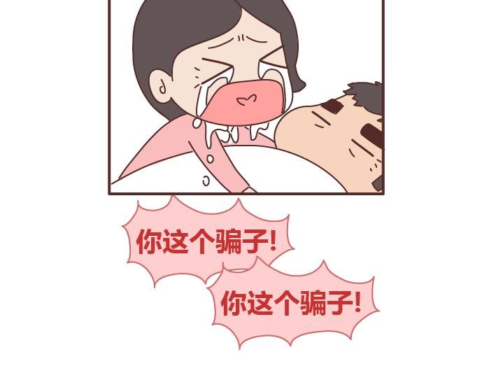 第221话 长辈们的爱情