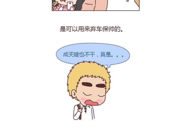 第222话 丈夫肇事妻子顶罪，没工作就活该坐牢吗？