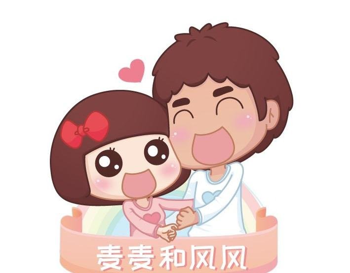 第223话 女人恋爱中的误区