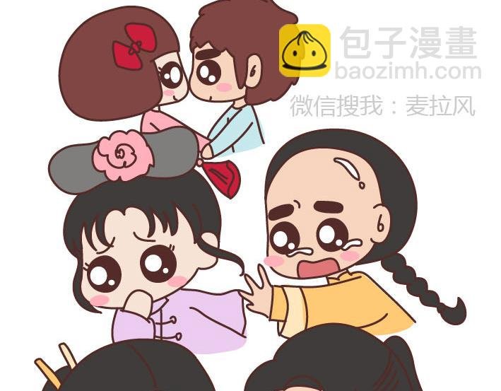 第223话 女人恋爱中的误区