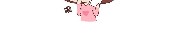 第226话 这才是吵架之后，最好的复合方法