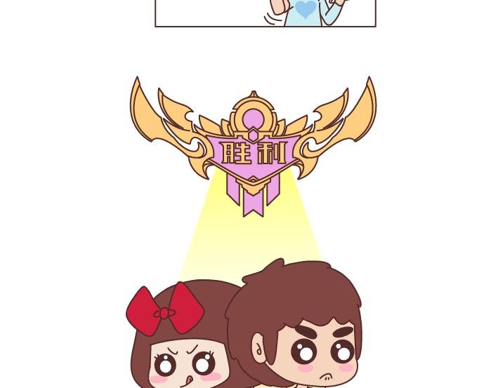 第228话 爱你的人连和你生气都不舍得太久