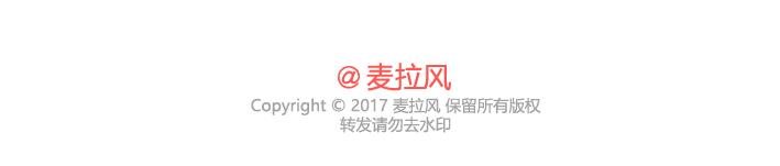 第228话 爱你的人连和你生气都不舍得太久