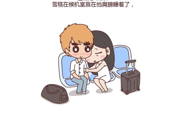 第230话 想被你骂一声废物，然后被你照顾