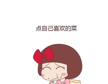 第23话 如果没有你