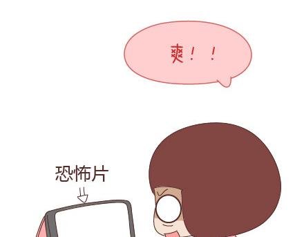 第23话 如果没有你